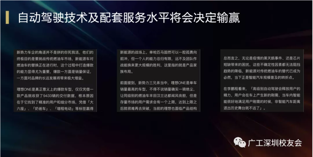 a2f132aa489b1add868c00fb793189b.png